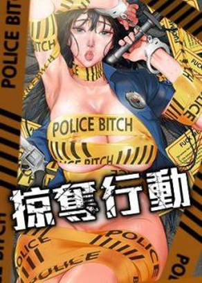 热门漫画1